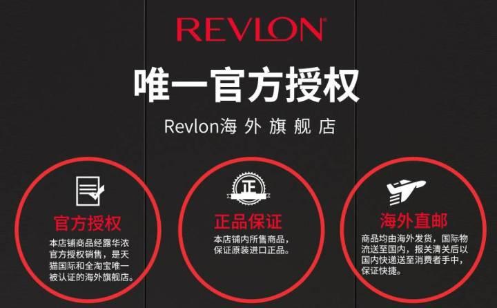 淘宝靠谱正品店,你们一定要收藏!