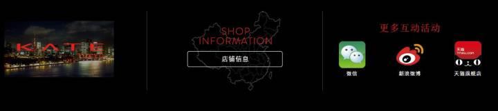 淘宝靠谱正品店,你们一定要收藏!