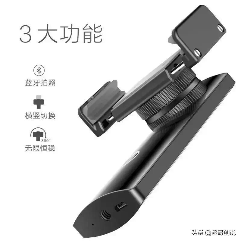 抖音简单易学的拍摄技巧