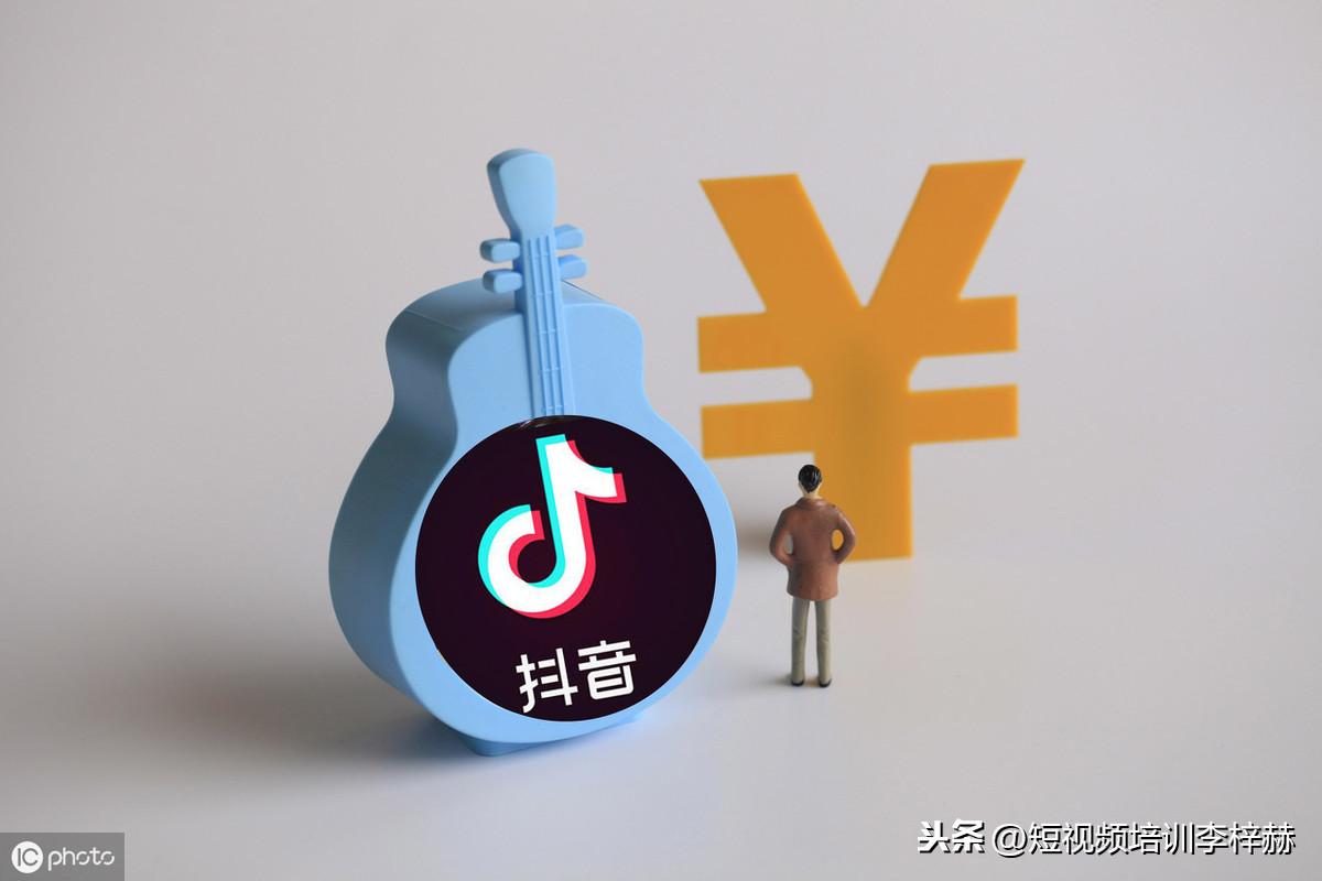 宝妈如何利用抖音商品橱窗,月赚10000以上?这里有6条干货给你