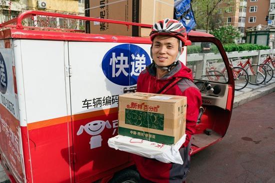 一个字就是快!京东快递最快只要一小时,这才叫快递