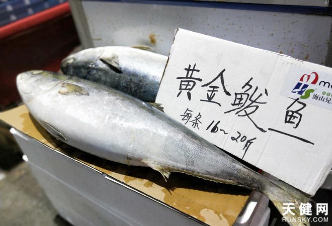海鲜市场进入“春节模式”哪些海鲜最便宜、最抢手?