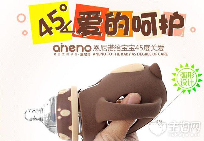 十大好用宝宝奶瓶品牌推荐