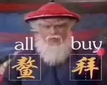 双11红包哪里领（双11红包领取方法）