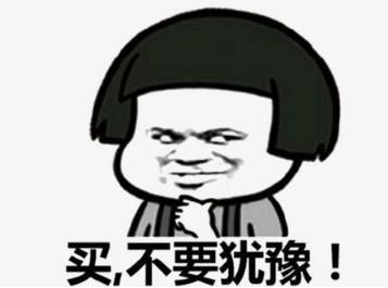 双十一红包怎么领?看这里,你想要这里都有