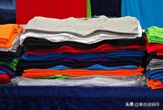 掌握这几个技巧,微信卖衣服就是这么简单