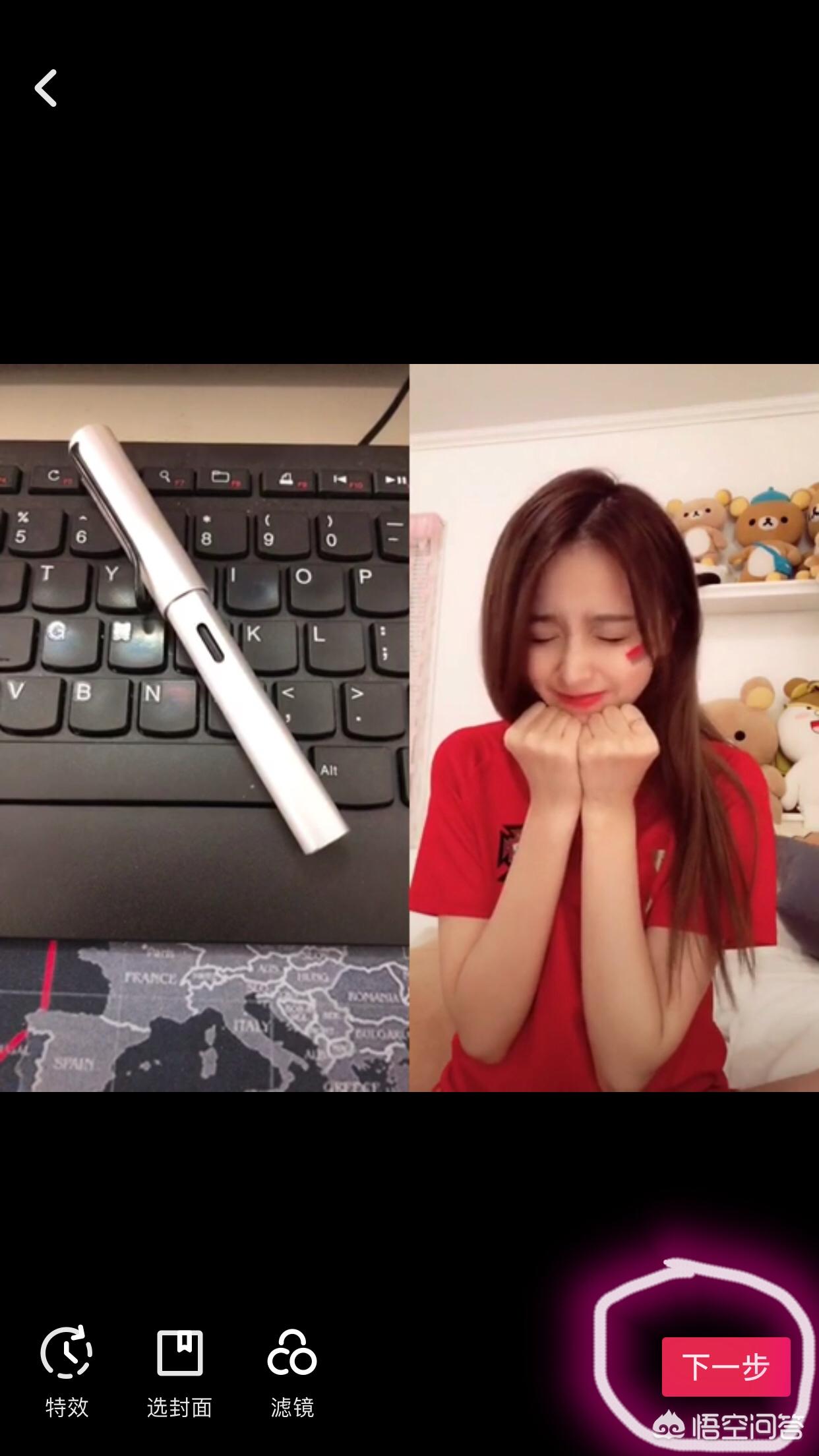 抖音合拍是怎么拍的?