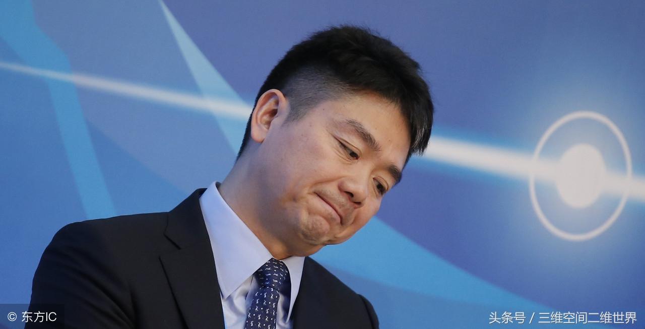 京东支付方式（京东商城有哪些付款方式）