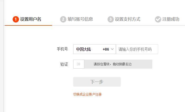 原来淘宝兼职,也能轻松月入过万,详细操作干货分享,收藏