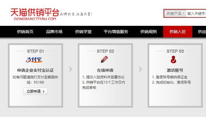 原来淘宝兼职,也能轻松月入过万,详细操作干货分享,收藏