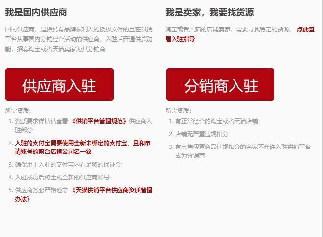 原来淘宝兼职,也能轻松月入过万,详细操作干货分享,收藏