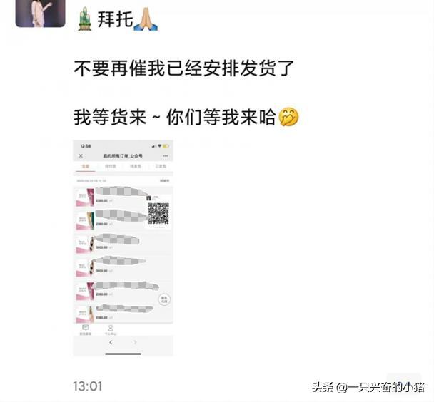 我见过最详细的护肤品微商文案模板技巧,没有之一