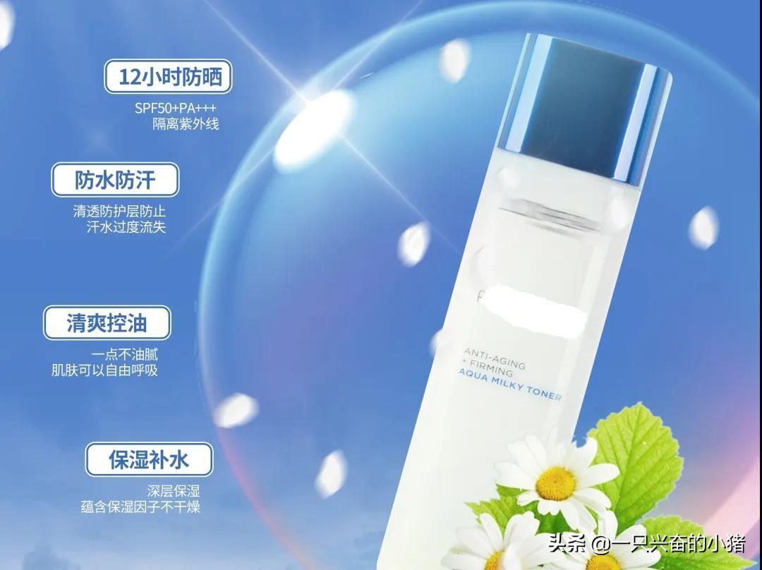 我见过最详细的护肤品微商文案模板技巧,没有之一