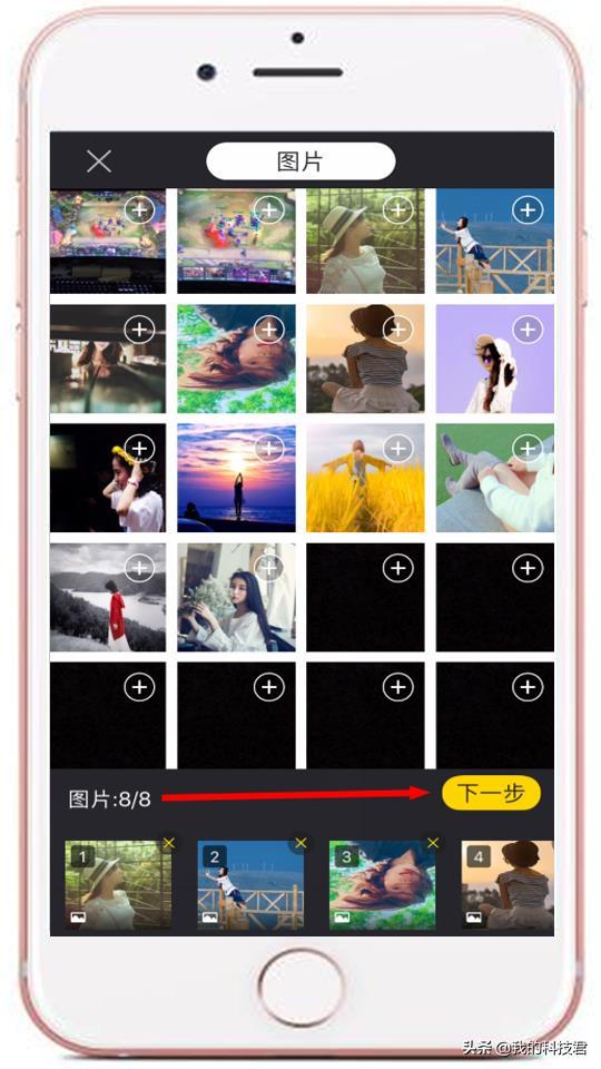 3秒制作抖音热门视频,1分钟学会教程,一个月内上百万粉丝