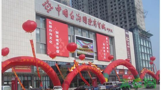 这里全部都是玩具批发的,看哪个离你最近