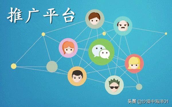 淘宝店铺的推广方法有哪些?