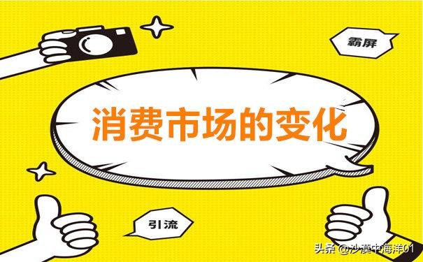 淘宝店铺的推广方法有哪些?