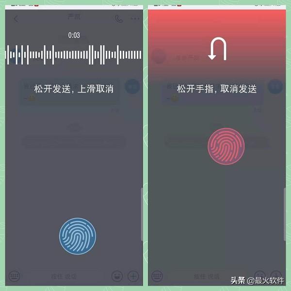 钉钉中6个最新的实用功能,让办公更高效