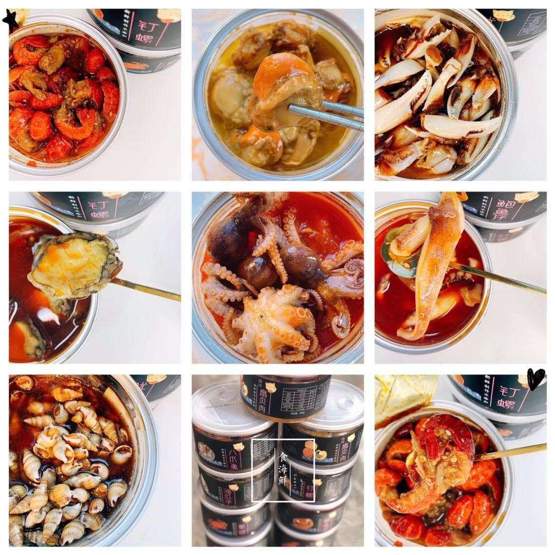 零食代理怎么做?还能赚钱吗?