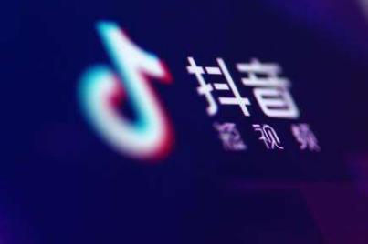 抖音橱窗怎么开通条件（抖音橱窗开通详细规则）