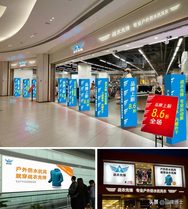 营销策略:新品如何迅速打开市场?这些才是真正对你有用的方法