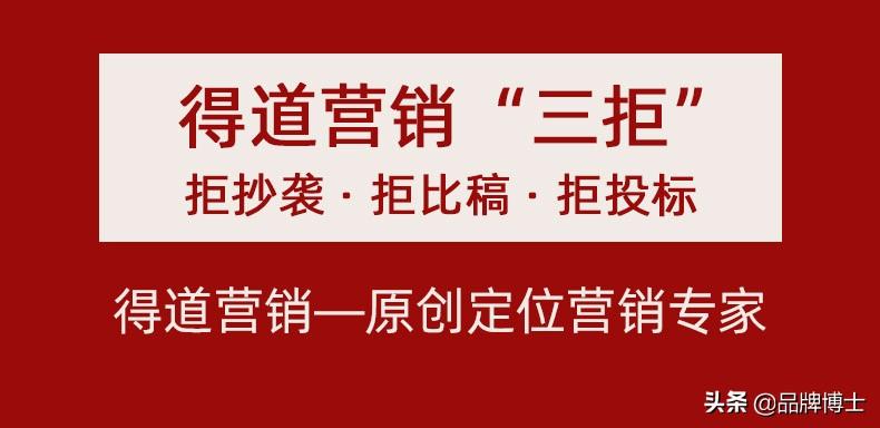 营销策略:新品如何迅速打开市场?这些才是真正对你有用的方法