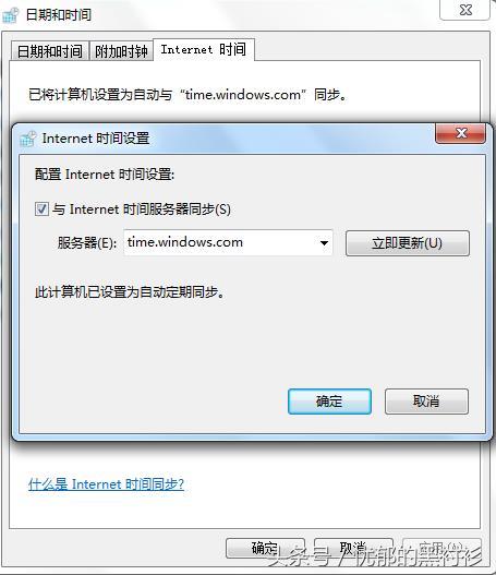 安全证书过期怎么办（教你解决安全证书过期的问题）
