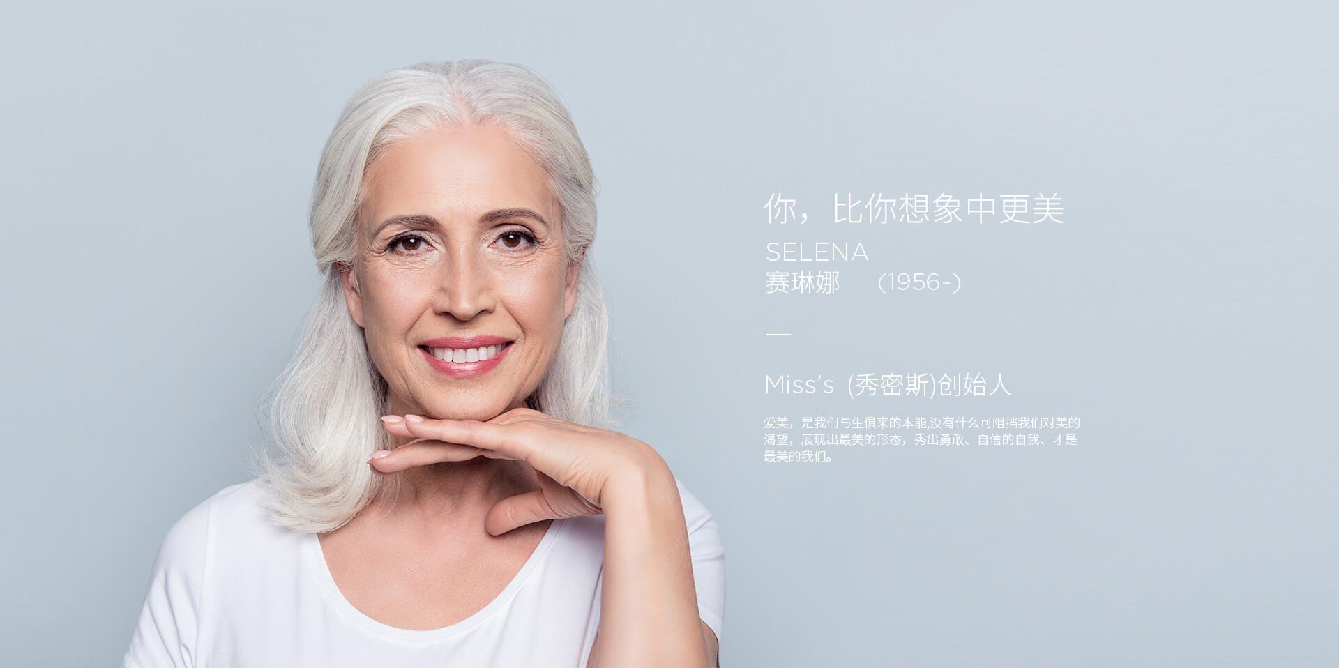 别上当!塑身衣真的有用吗?
