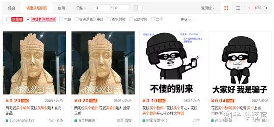 现在开淘宝网店赚钱吗（新手卖家入门必看教程）