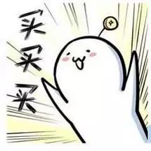 7天无理由退货规则运费谁承担（7天无理由退货规则详情解读）