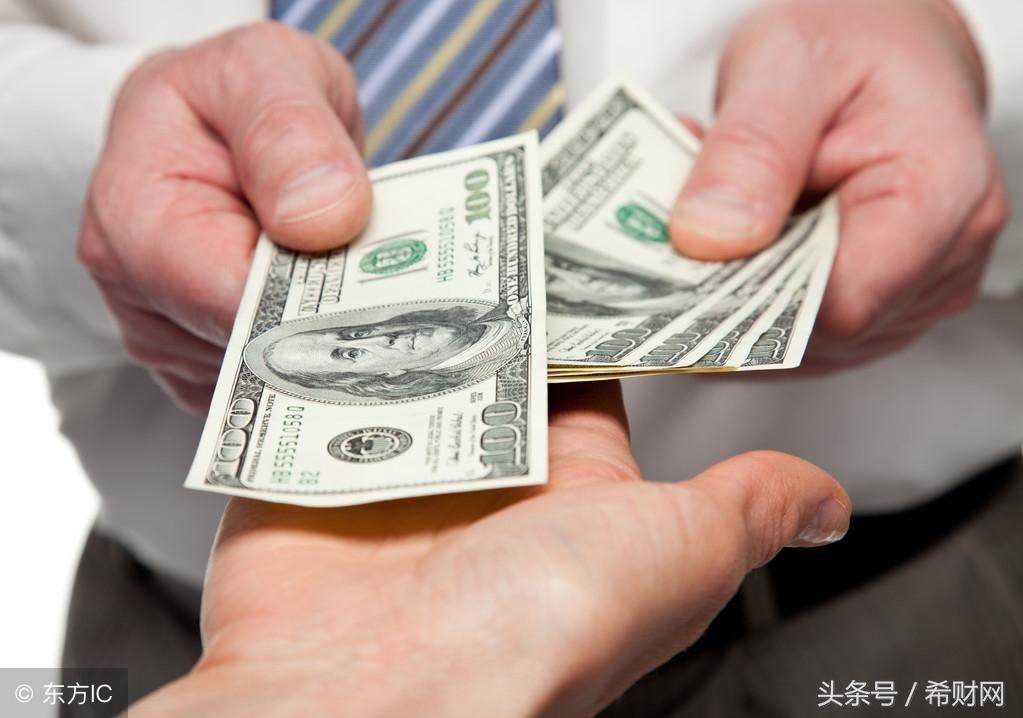 「贷款」贷款日利率怎么算?1厘是多少钱?(附计算公式)