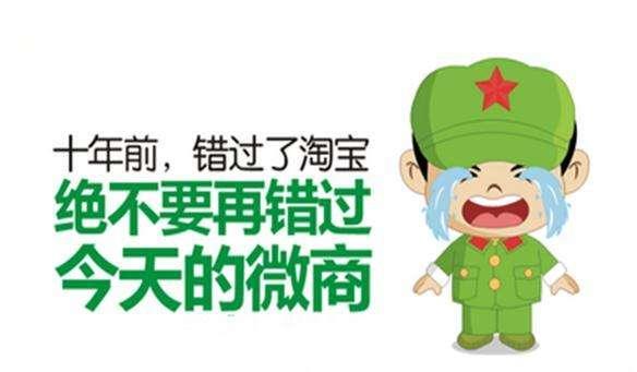 化妆品网店代销在哪里找（微商代理免费化妆品步骤）