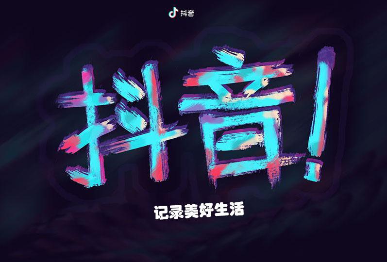 微商怎么加人才能通过（教你微商免费大量添加好友）