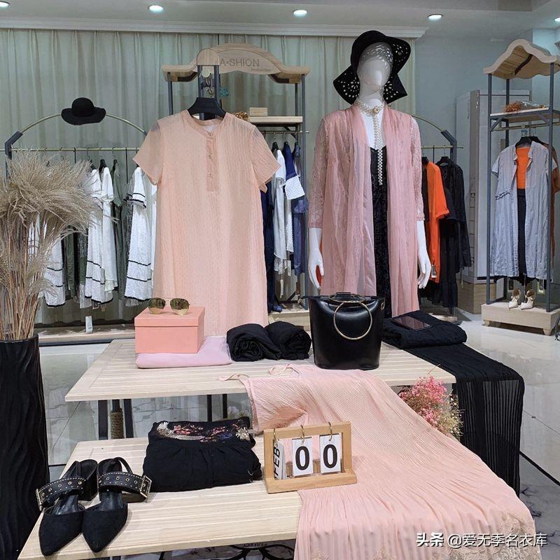 淘宝女装供货商推荐（新手开店必看教程）