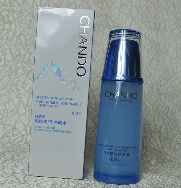 珀莱雅、自然堂、佰草集这些主流国货,到底谁更胜一筹?对比看看