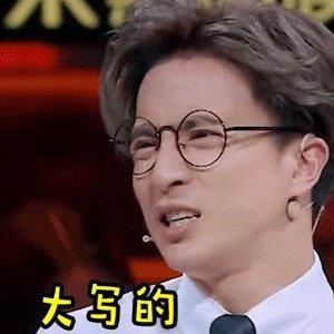 珀莱雅、自然堂、佰草集这些主流国货,到底谁更胜一筹?对比看看