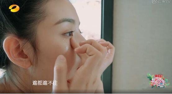 珀莱雅、自然堂、佰草集这些主流国货,到底谁更胜一筹?对比看看