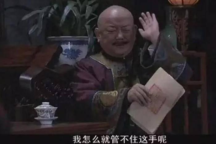 京东降价了怎么补差价（只需一招立即补回差价）
