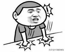 爱奇艺,可真有你的啊:推出比黄金VIP更高一级的星钻会员