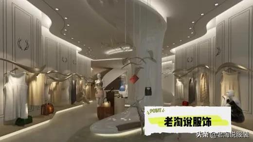 新手开服装店的5个技巧,让你的服装店收入翻几倍!