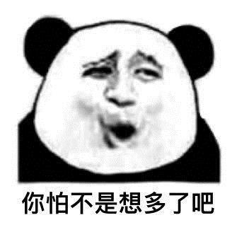 微信红包退回怎么操作方法（红包领错了退回去的措施）