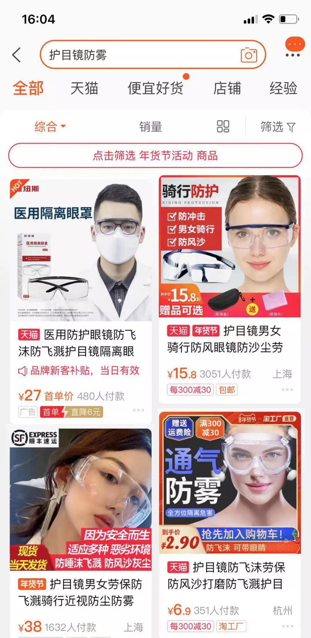 店铺要怎么推广宣传（快速增加客流量的方法）