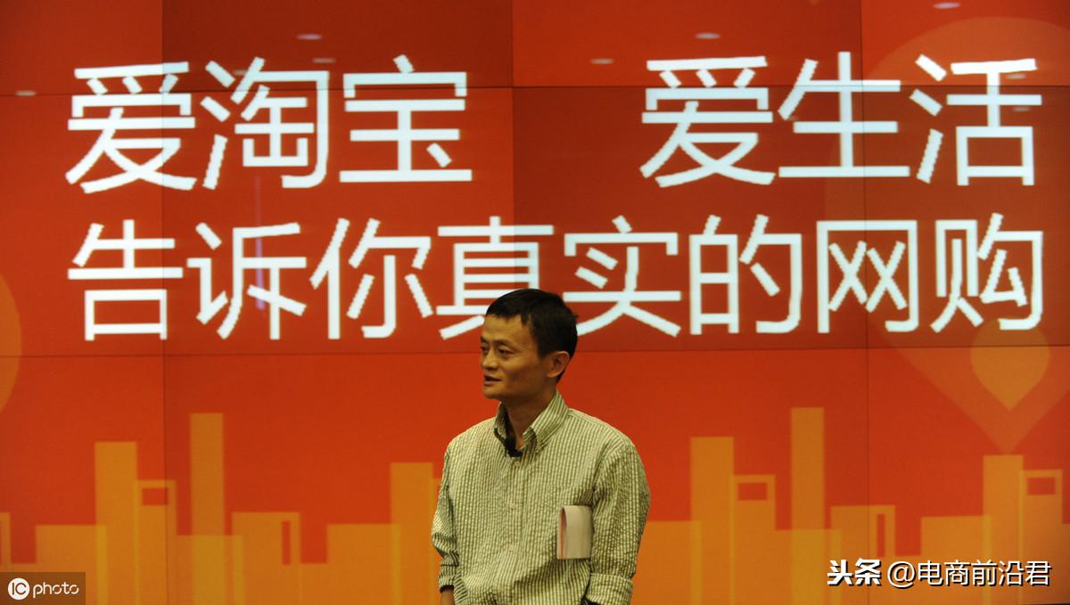 在淘宝上开什么店好?卖什么比较赚钱?