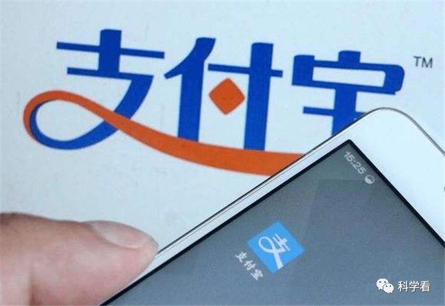 关闭花呗收款怎么关闭（支付宝关闭花呗的好处和坏处）