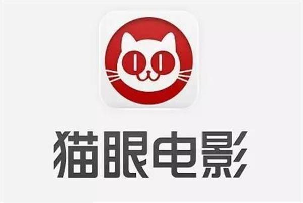 电影购票APP那么多,到底哪个APP才是最划算最省钱的呢?
