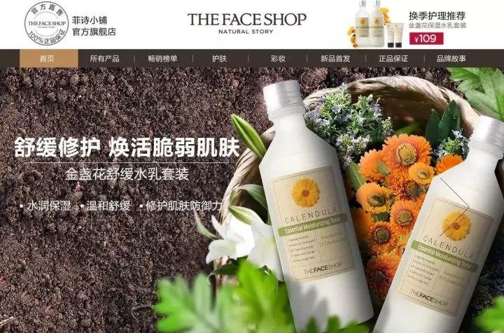 淘宝靠谱正品店,你们一定要收藏!