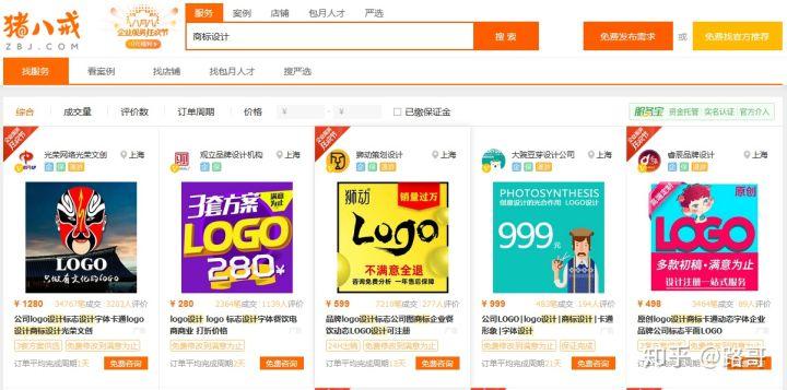 在家可以做的兼职大全,看会就能赚钱