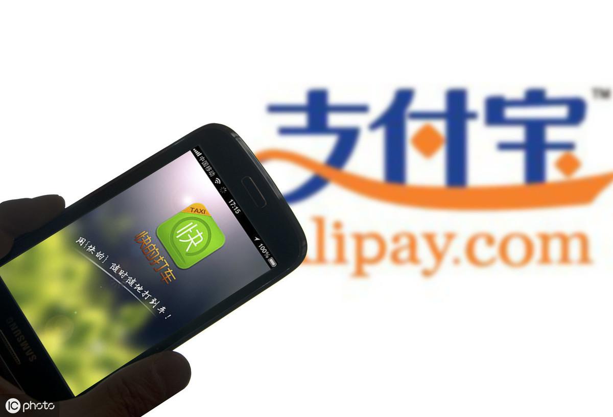 花呗返现红包怎么用?这些事项要注意