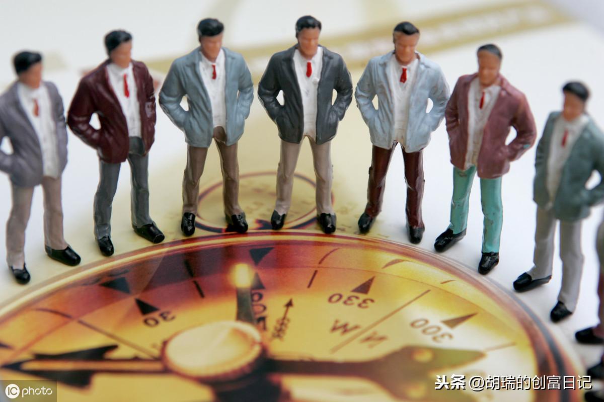 赎回基金,多久才能到账?