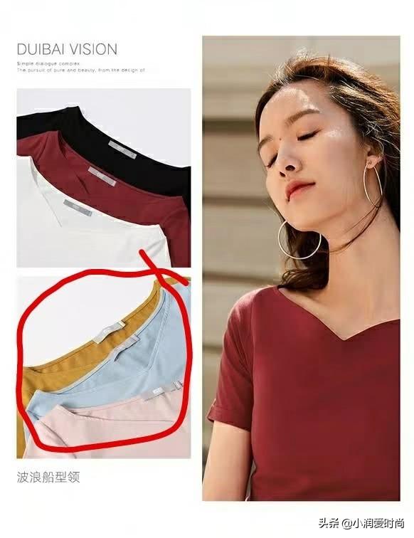 怎样在淘宝上买到质量好又有品位的衣服?这5个挑选方法人人适用